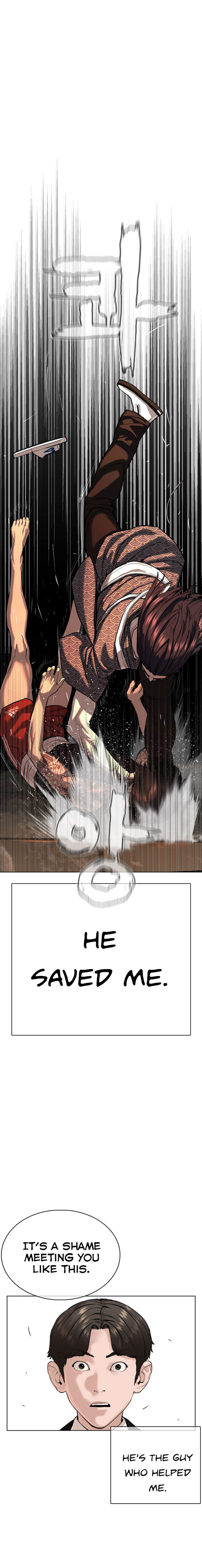 Read How To Fight EN Manga Online
