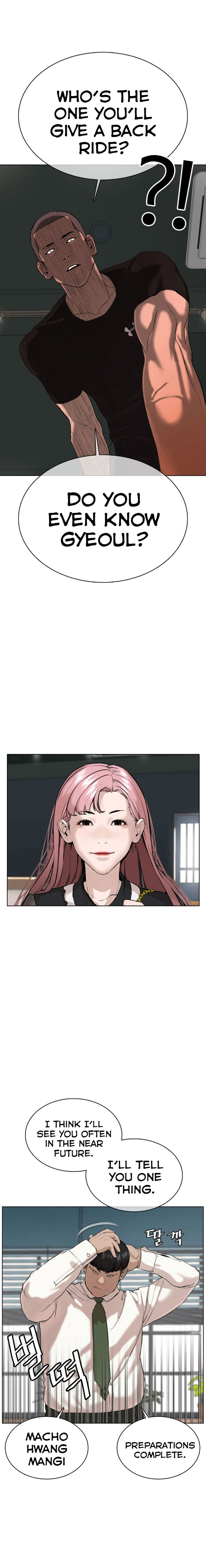 Read How To Fight EN Manga Online