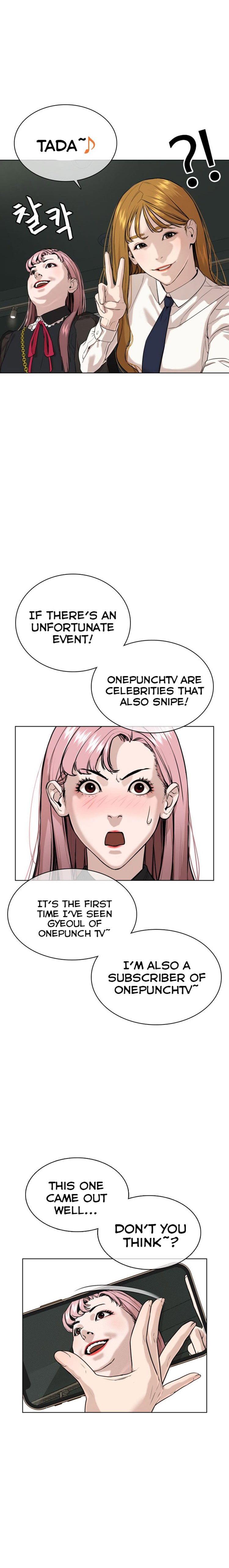 Read How To Fight EN Manga Online