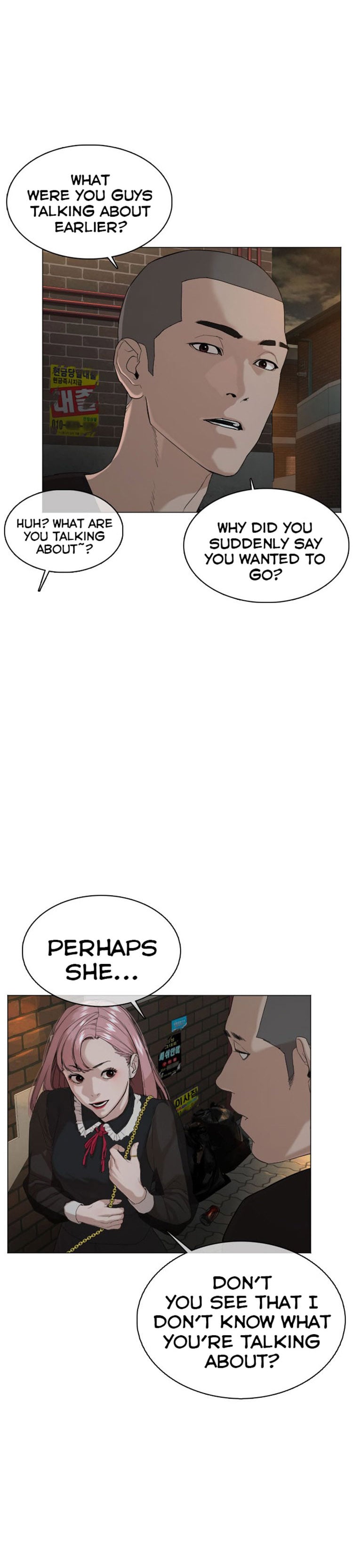 Read How To Fight EN Manga Online