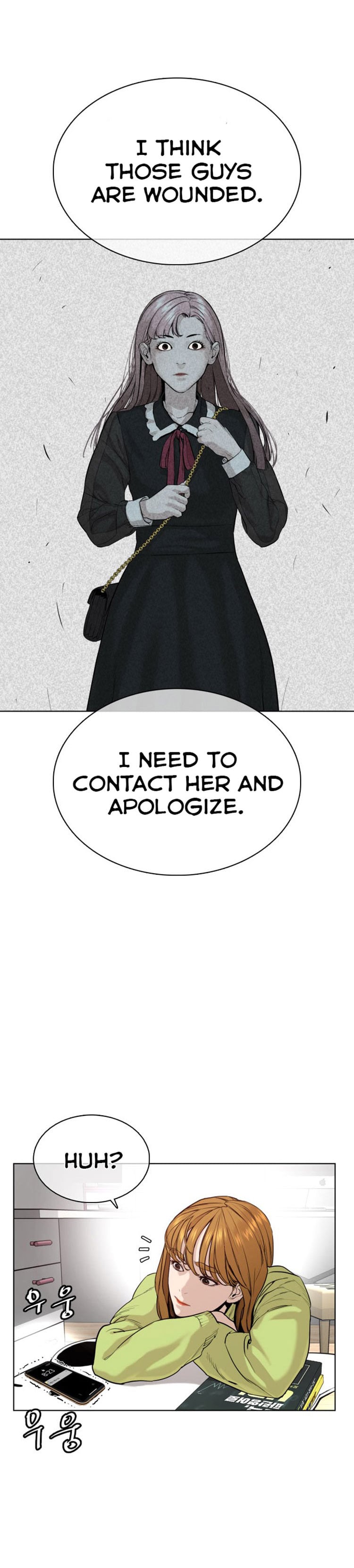 Read How To Fight EN Manga Online