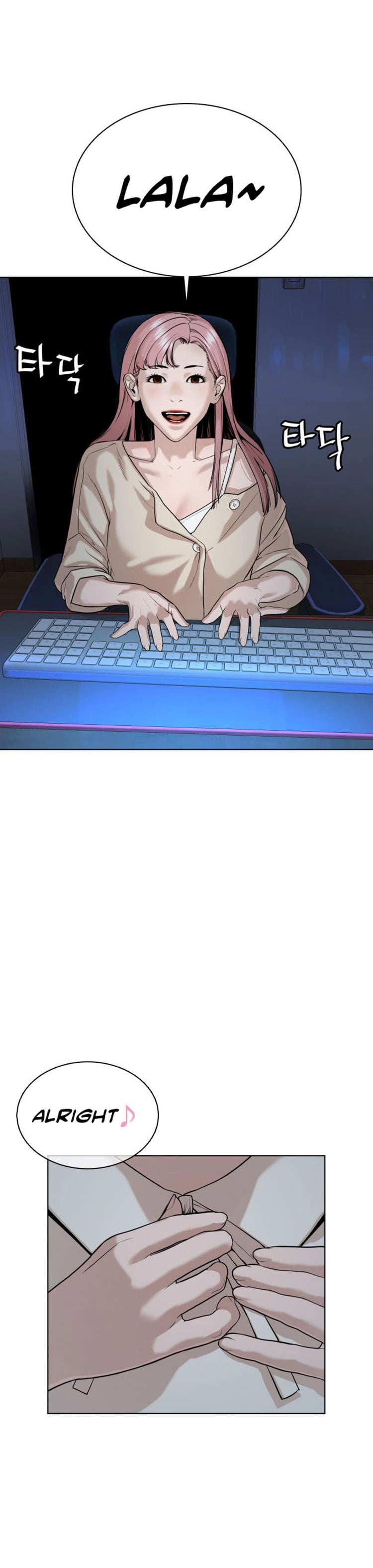 Read How To Fight EN Manga Online