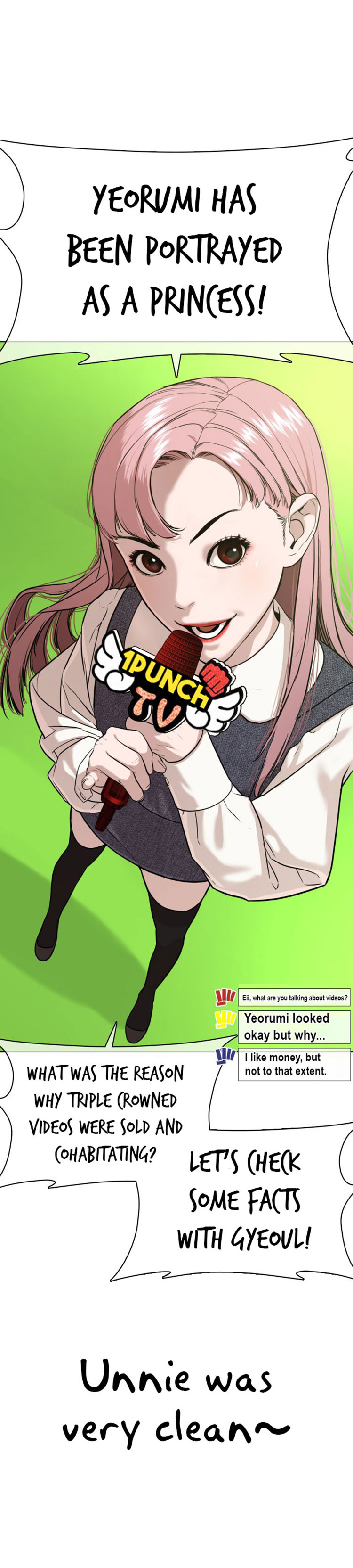 Read How To Fight EN Manga Online