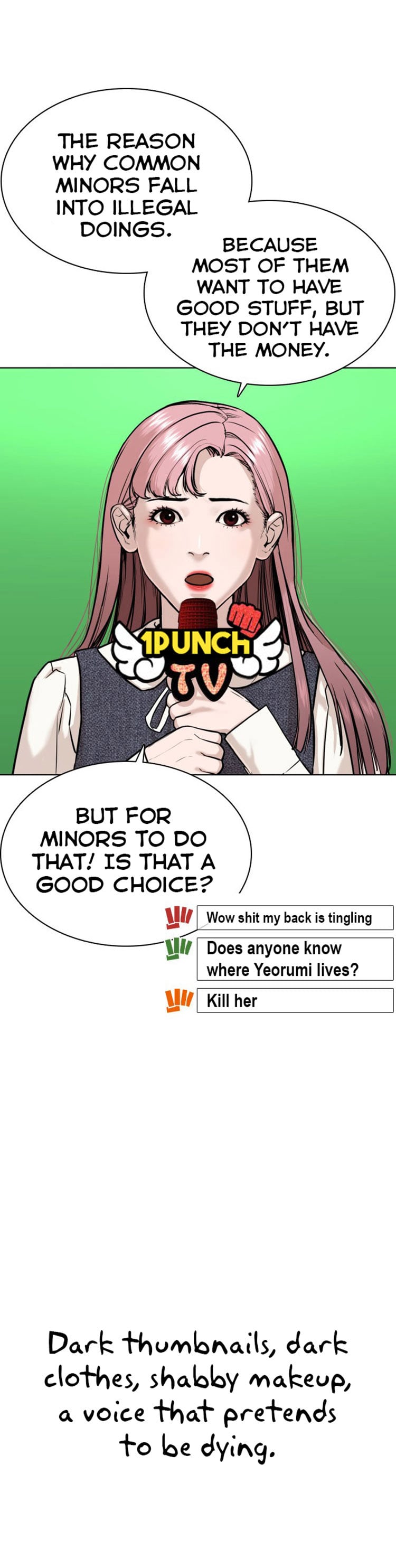 Read How To Fight EN Manga Online