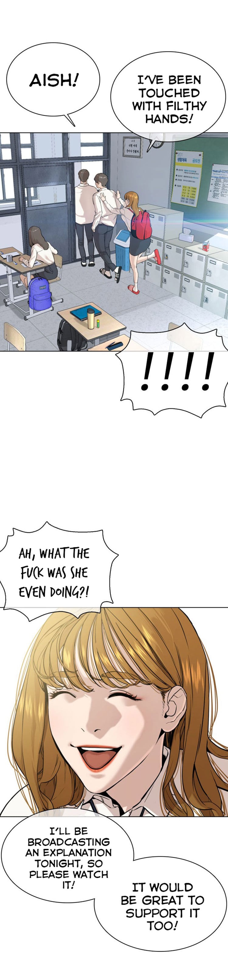 Read How To Fight EN Manga Online