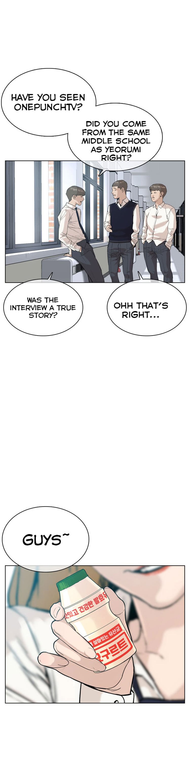 Read How To Fight EN Manga Online