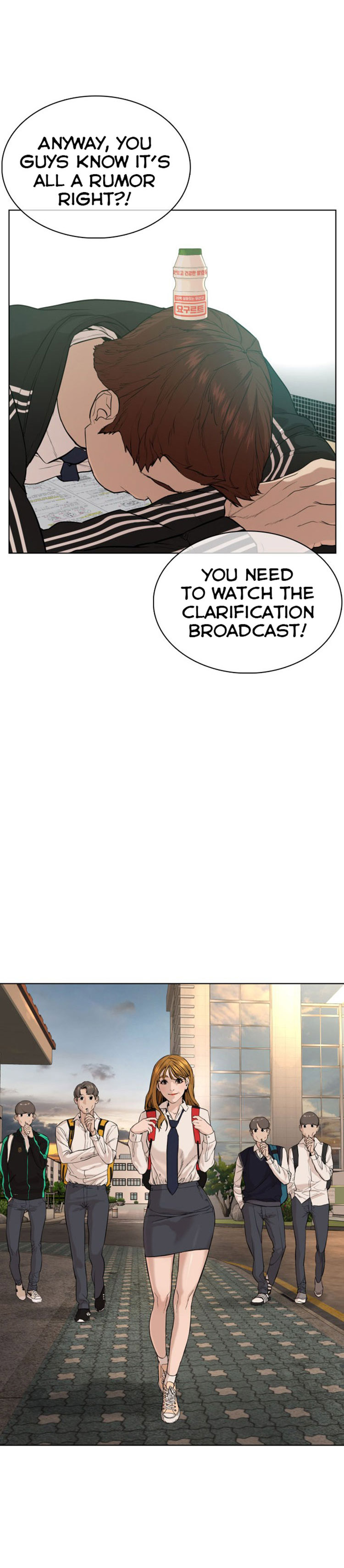 Read How To Fight EN Manga Online