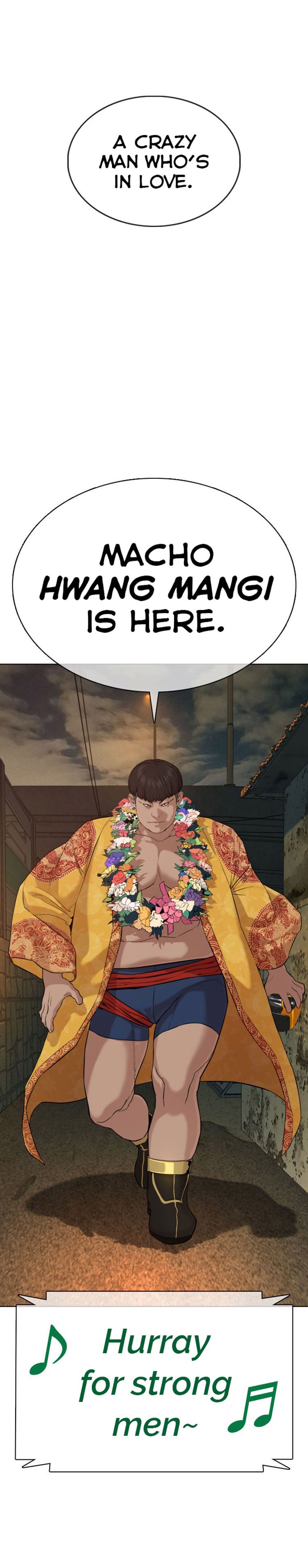 Read How To Fight EN Manga Online