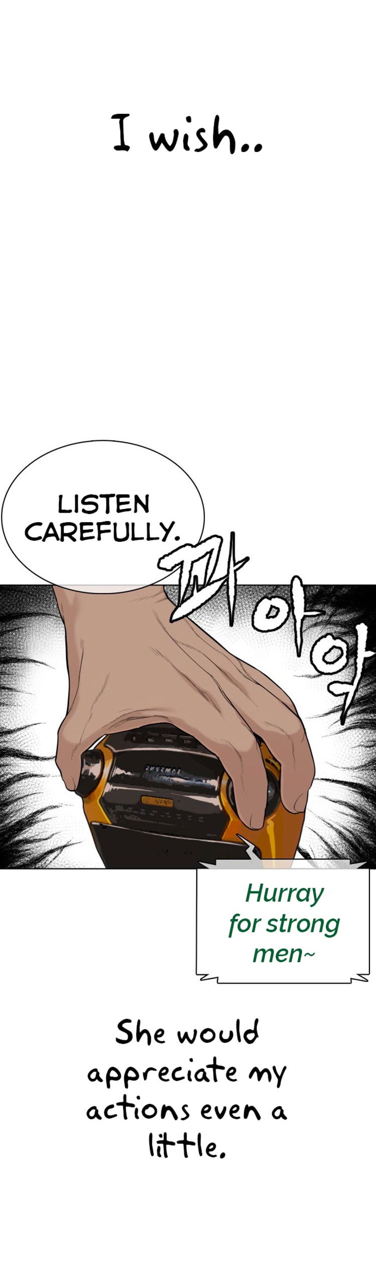 Read How To Fight EN Manga Online