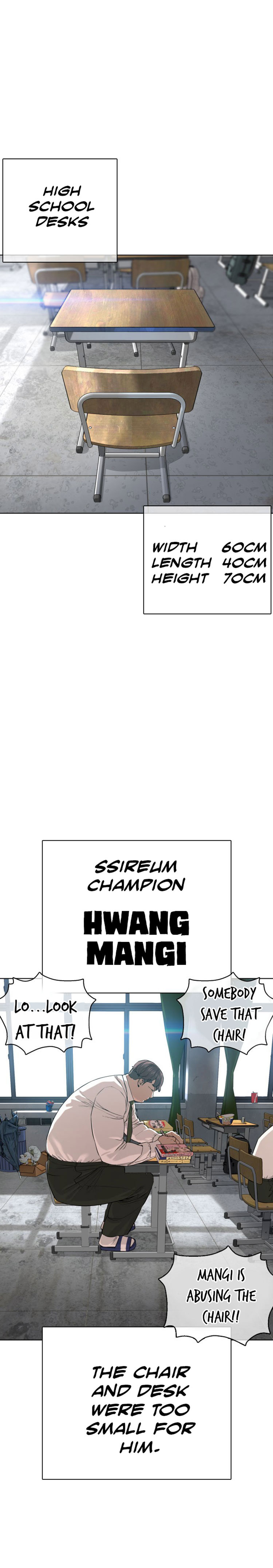 Read How To Fight EN Manga Online