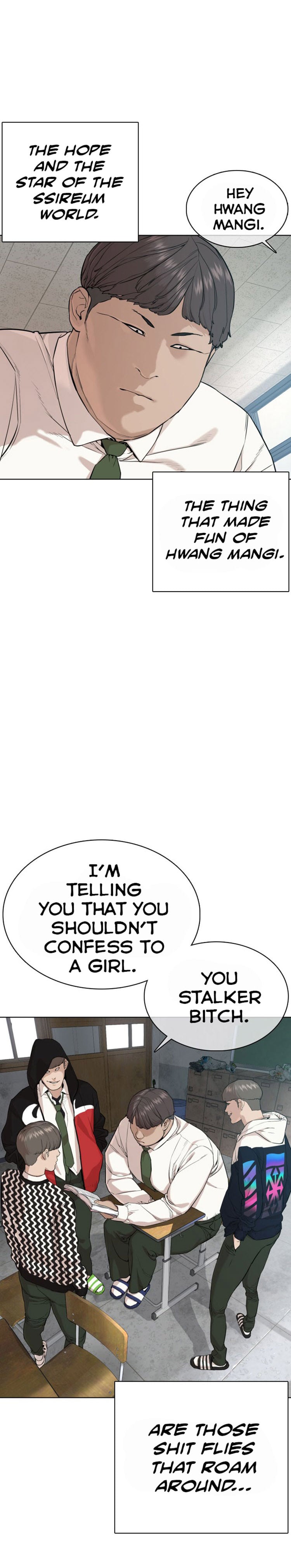 Read How To Fight EN Manga Online