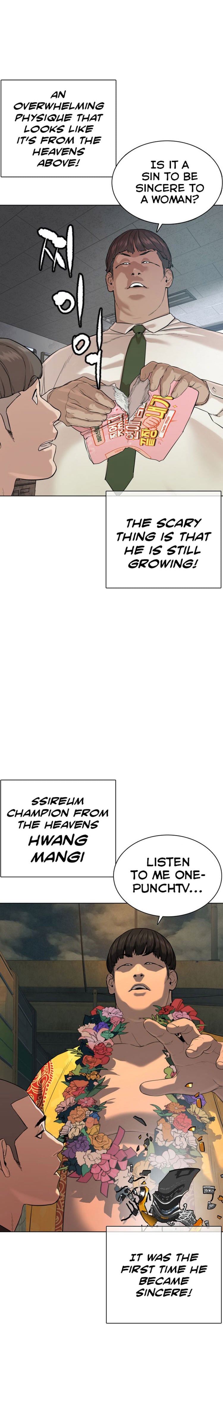 Read How To Fight EN Manga Online