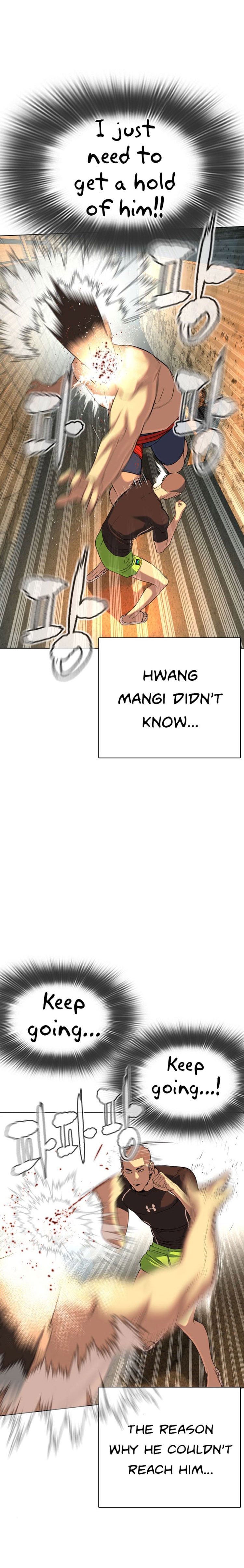Read How To Fight EN Manga Online