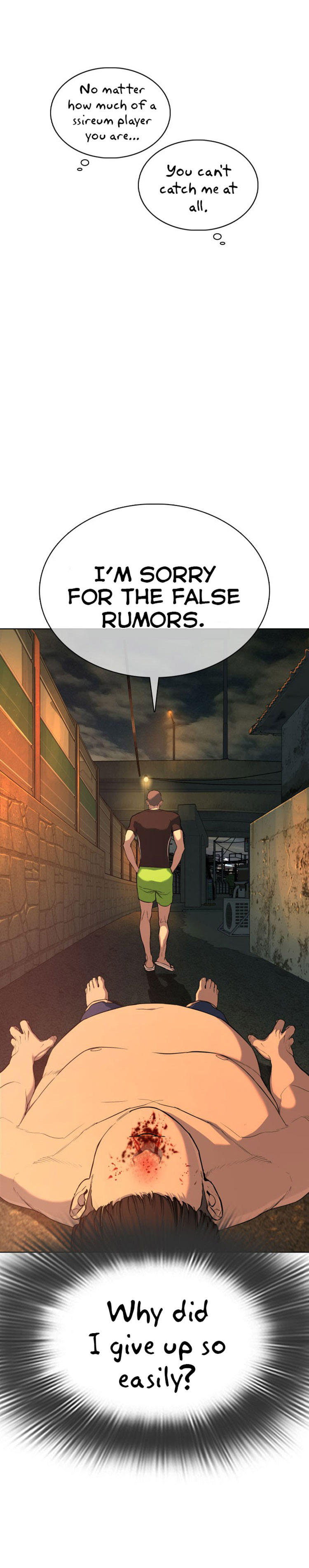 Read How To Fight EN Manga Online