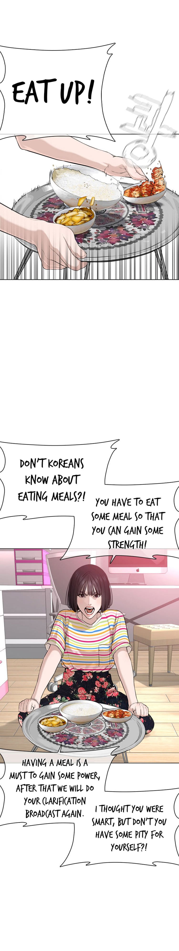 Read How To Fight EN Manga Online