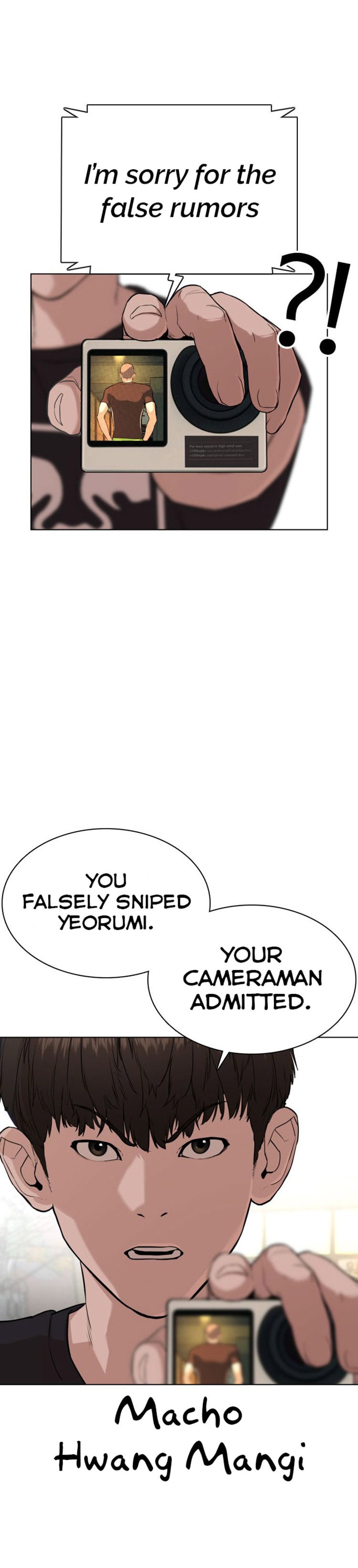 Read How To Fight EN Manga Online