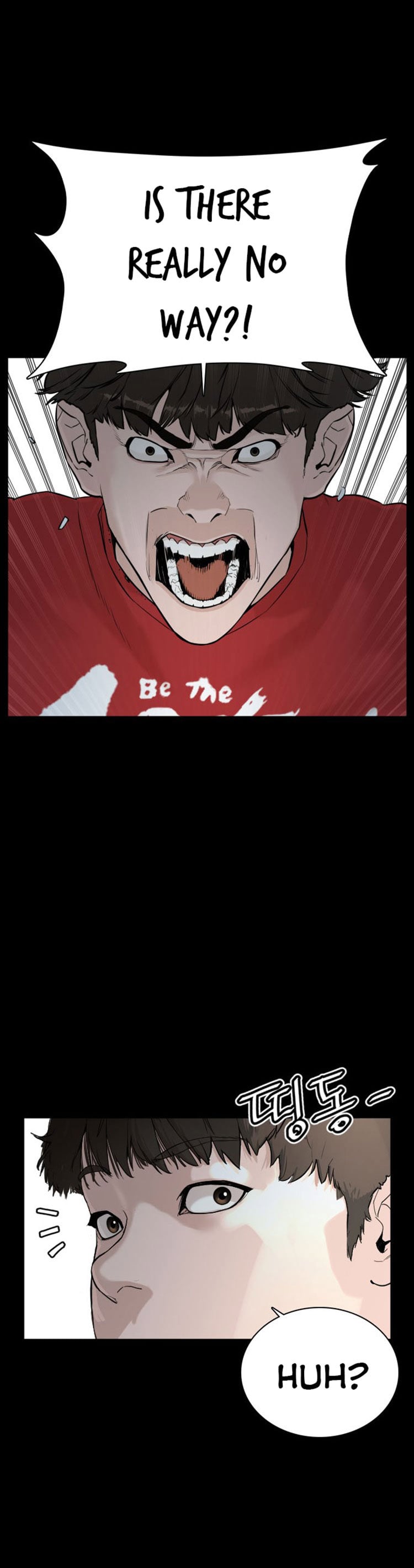 Read How To Fight EN Manga Online