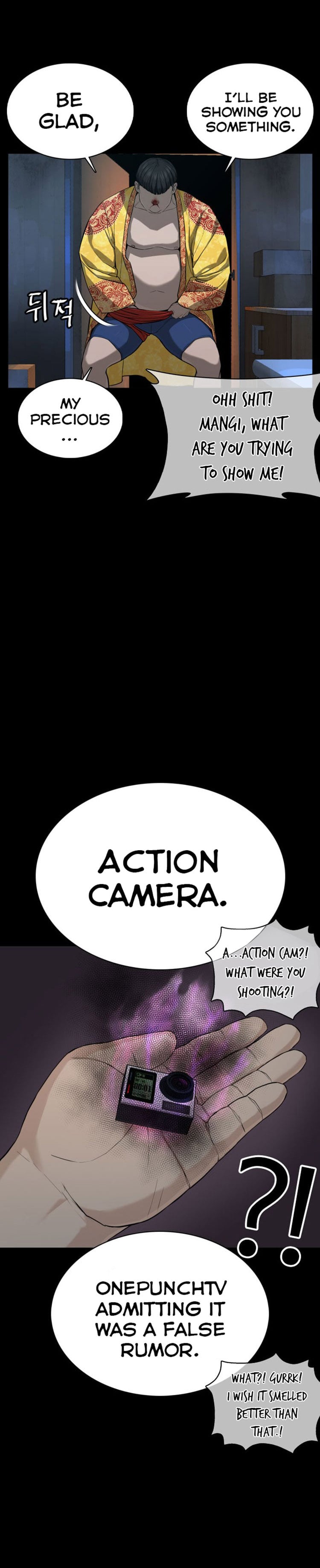 Read How To Fight EN Manga Online
