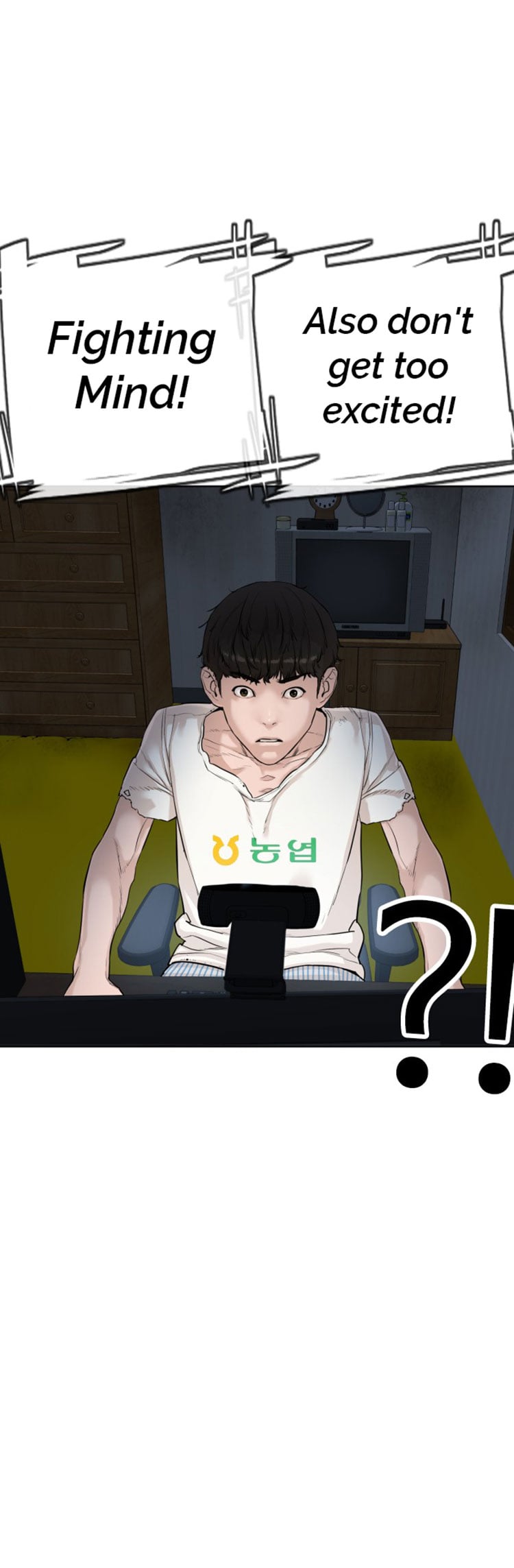 Read How To Fight EN Manga Online