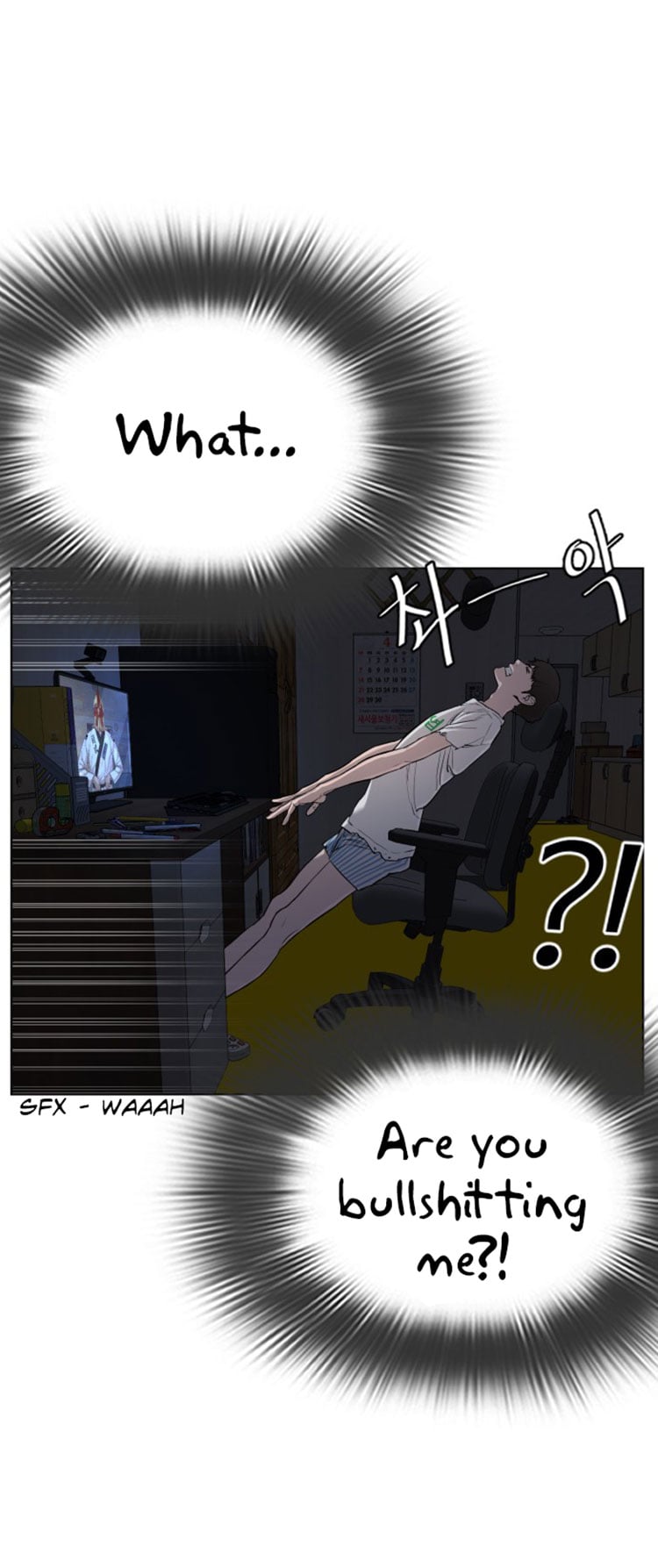 Read How To Fight EN Manga Online