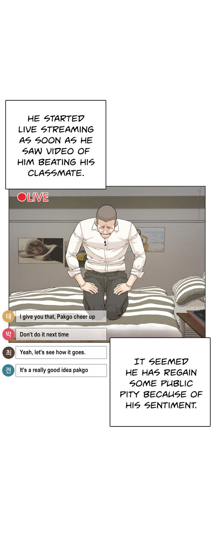Read How To Fight EN Manga Online