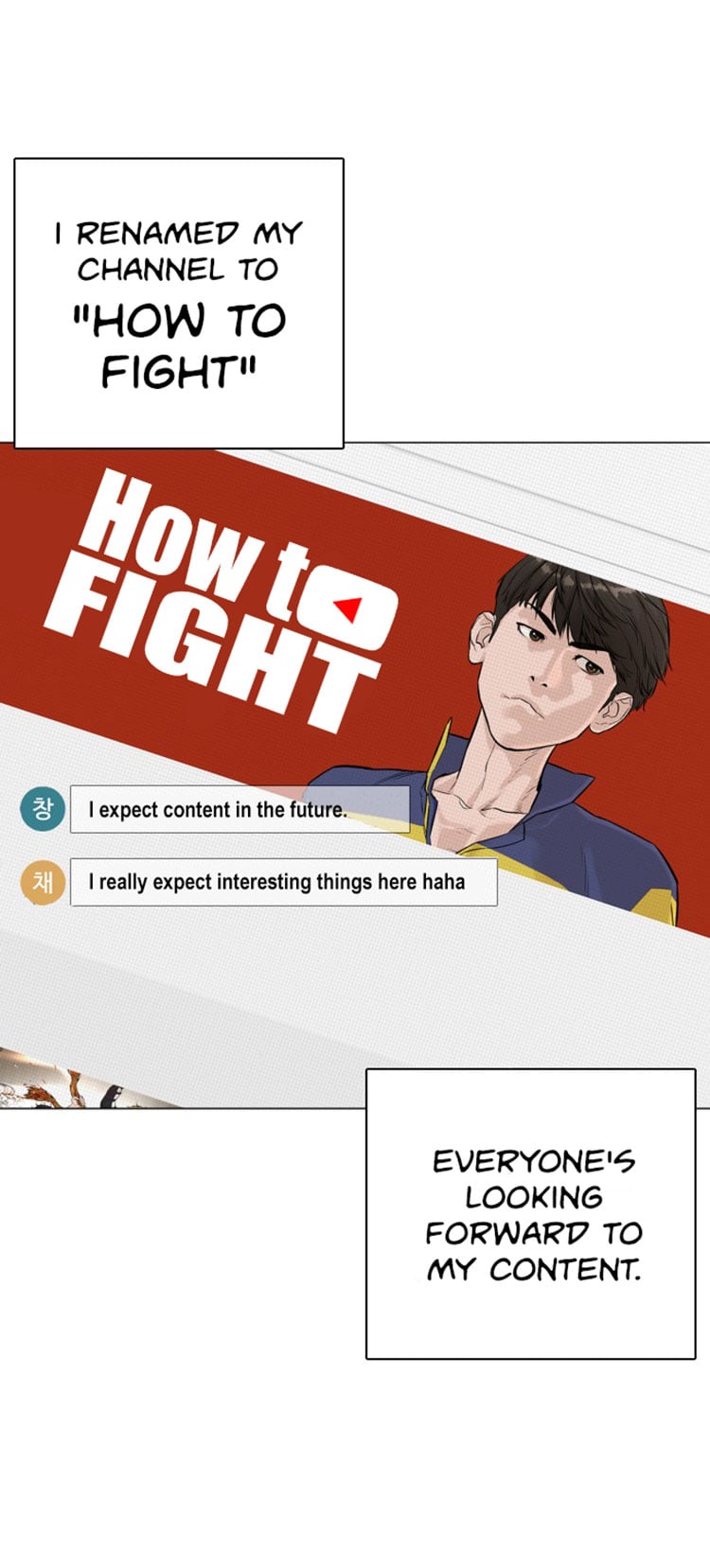 Read How To Fight EN Manga Online