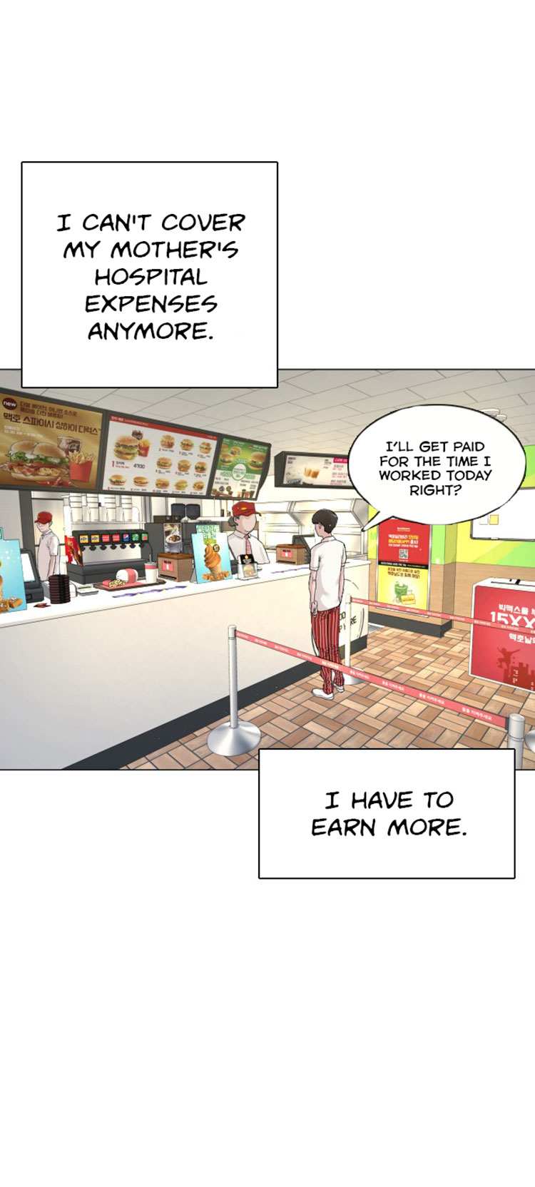 Read How To Fight EN Manga Online