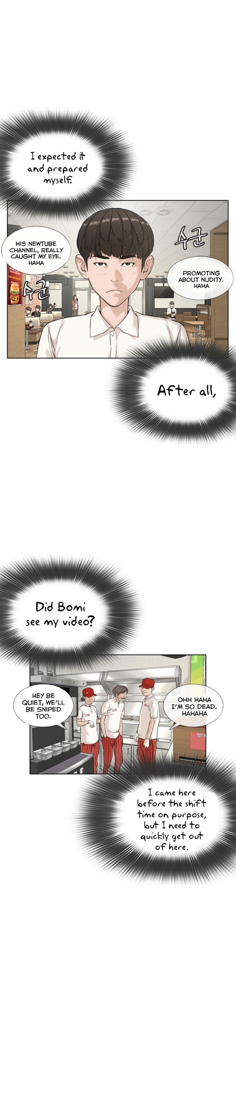 Read How To Fight EN Manga Online