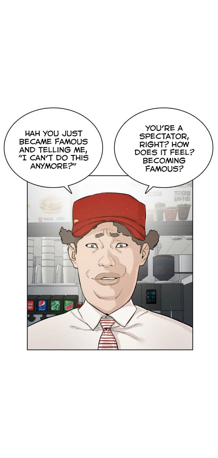 Read How To Fight EN Manga Online