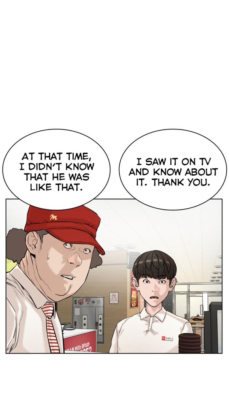 Read How To Fight EN Manga Online