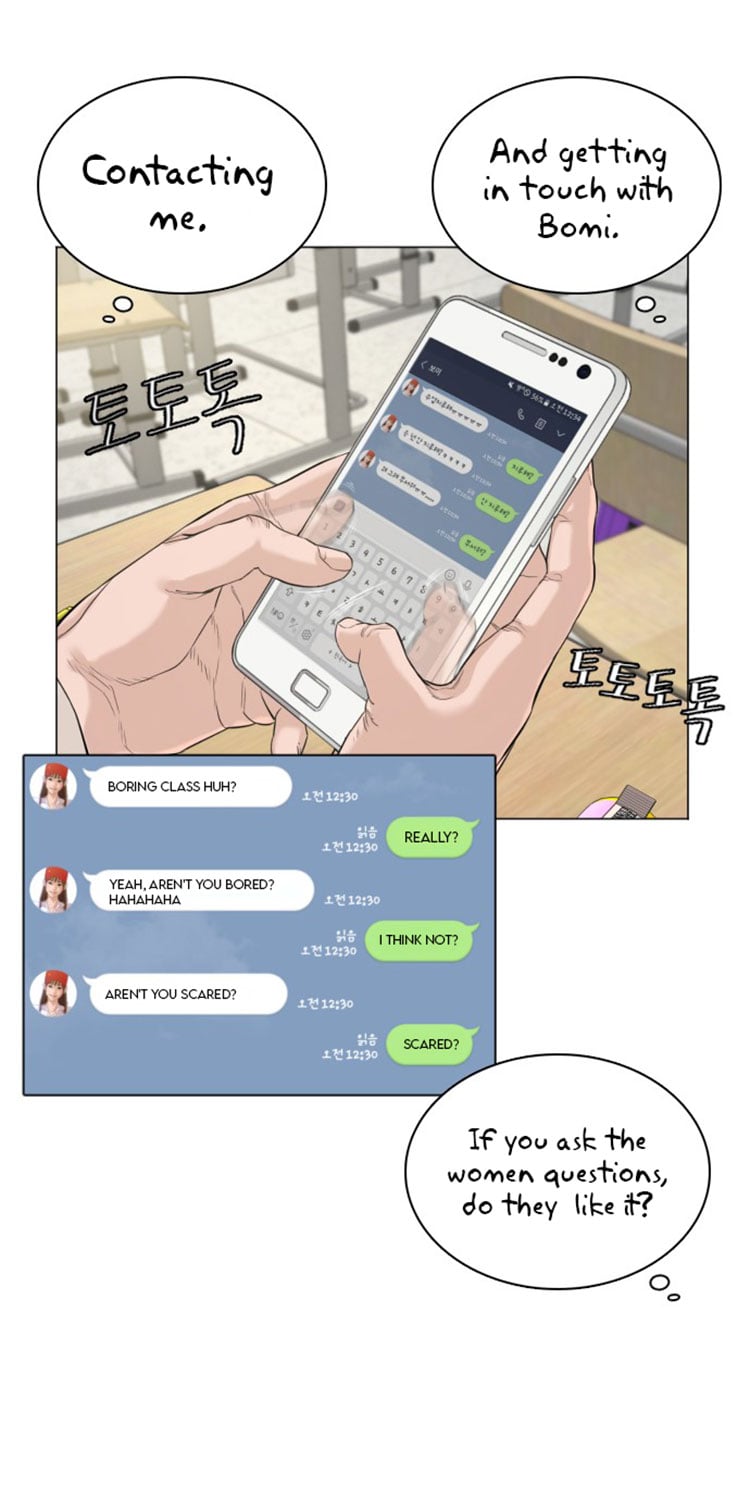 Read How To Fight EN Manga Online