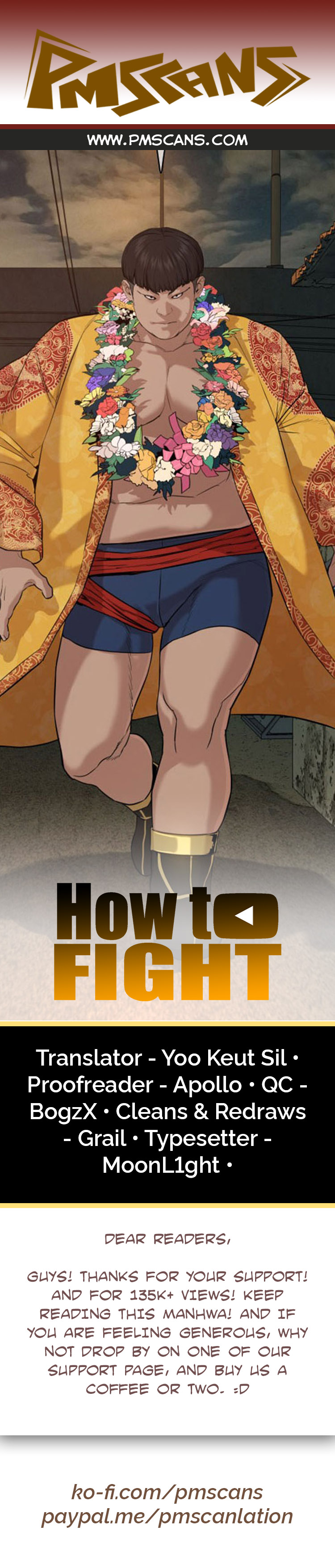 Read How To Fight EN Manga Online