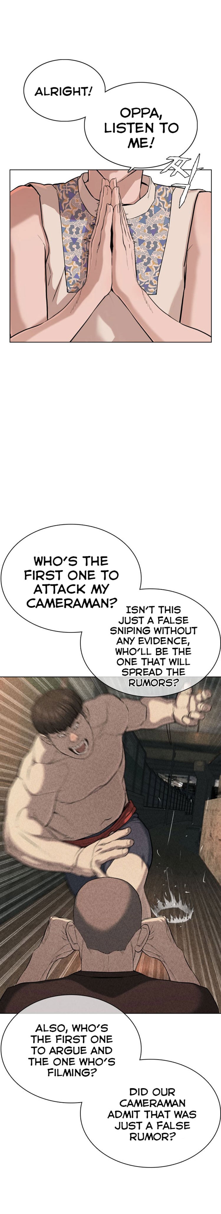 Read How To Fight EN Manga Online