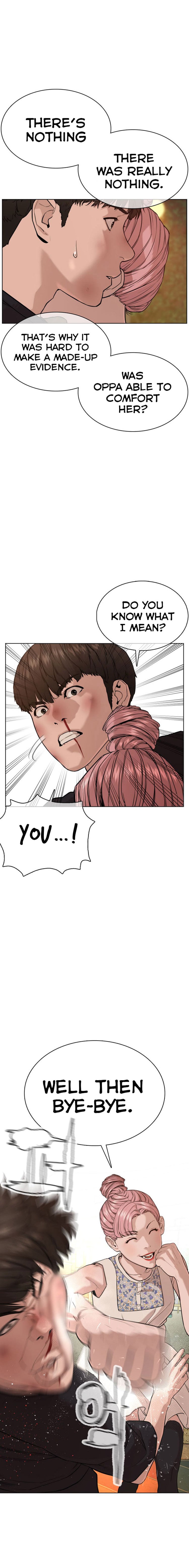 Read How To Fight EN Manga Online