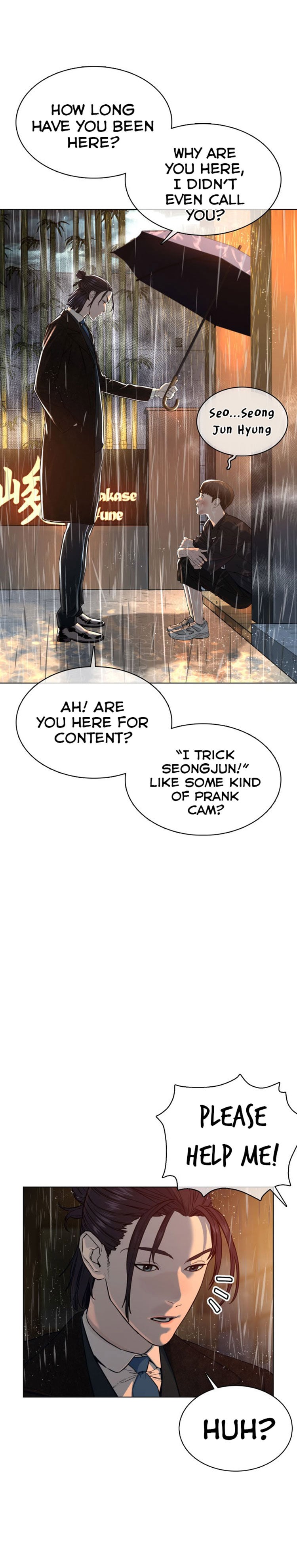 Read How To Fight EN Manga Online