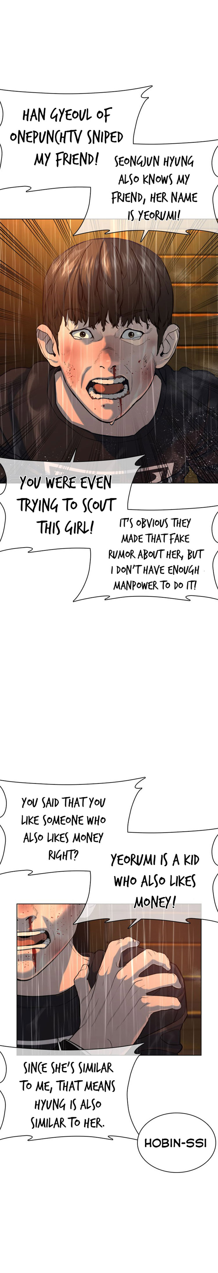 Read How To Fight EN Manga Online