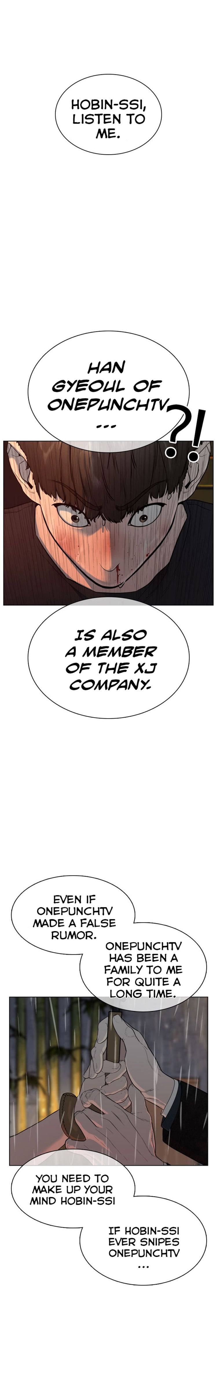 Read How To Fight EN Manga Online
