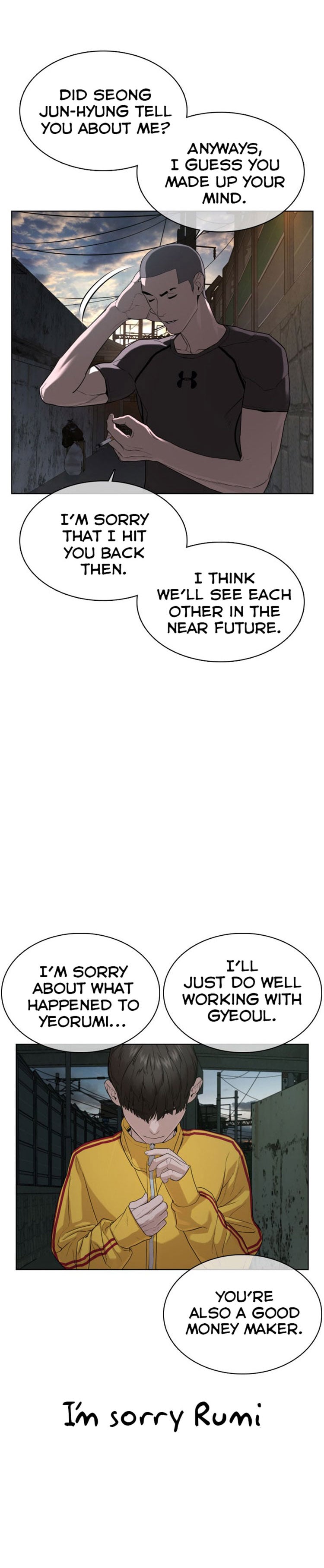 Read How To Fight EN Manga Online