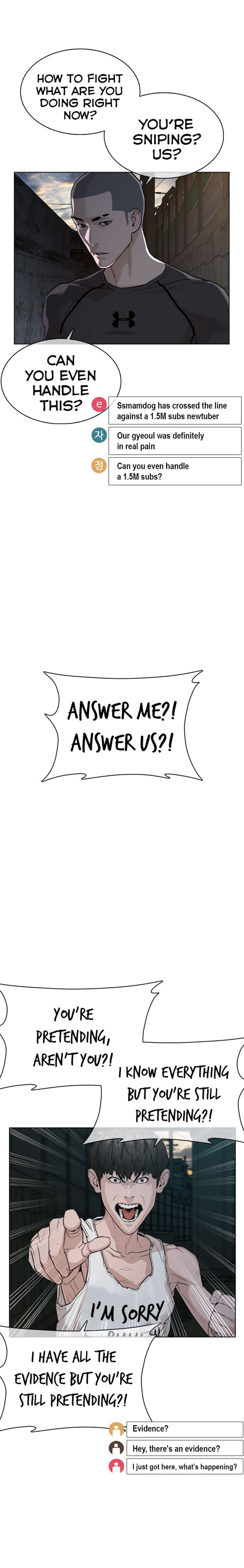 Read How To Fight EN Manga Online