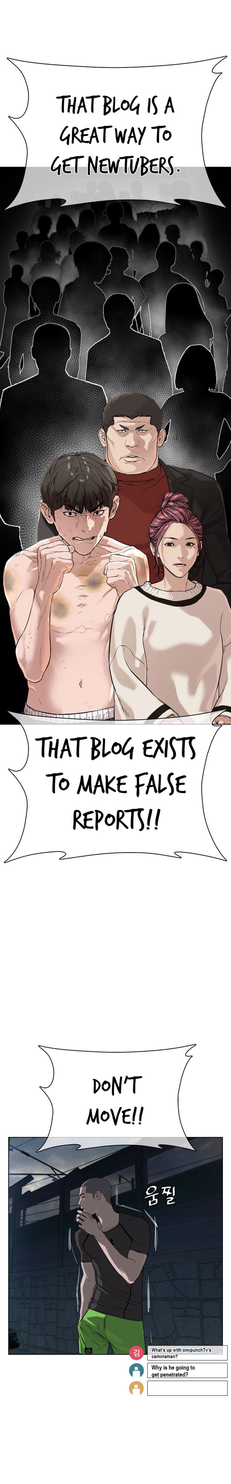 Read How To Fight EN Manga Online