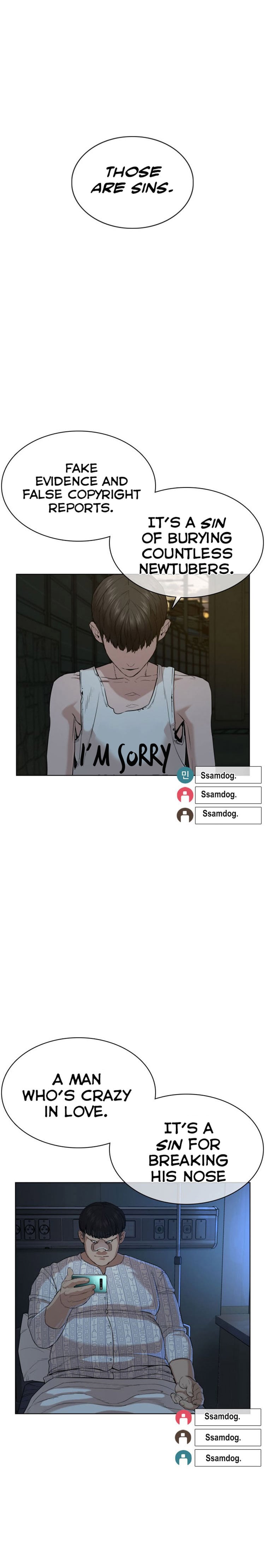 Read How To Fight EN Manga Online