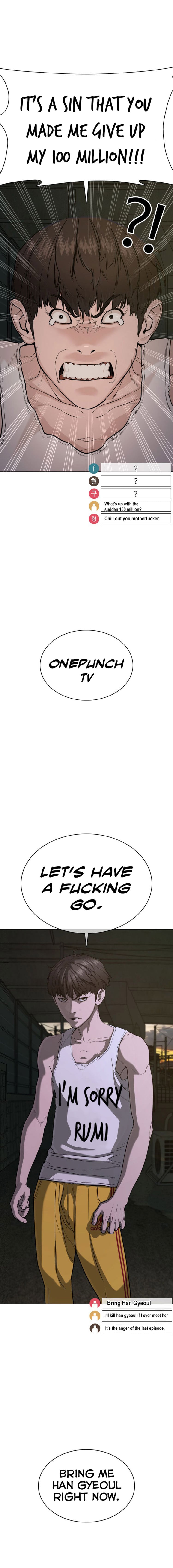 Read How To Fight EN Manga Online