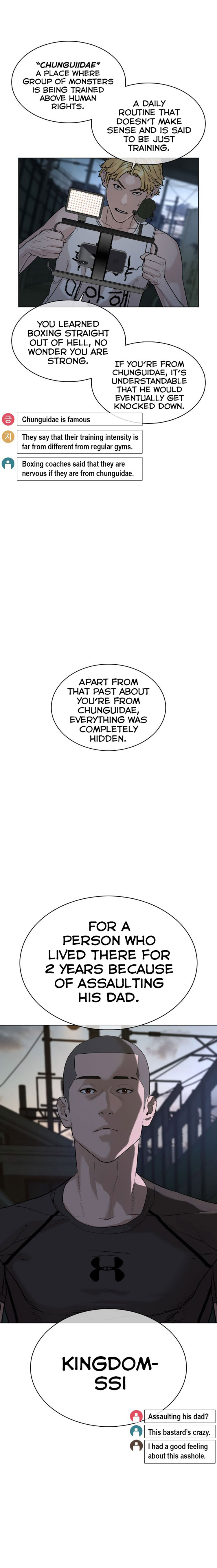 Read How To Fight EN Manga Online