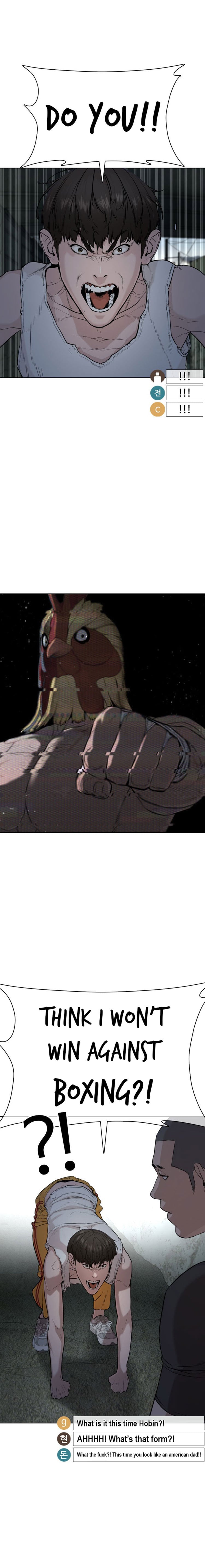 Read How To Fight EN Manga Online