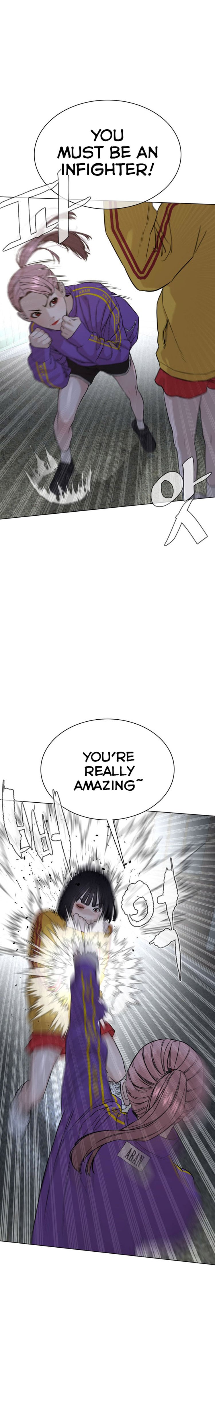 Read How To Fight EN Manga Online