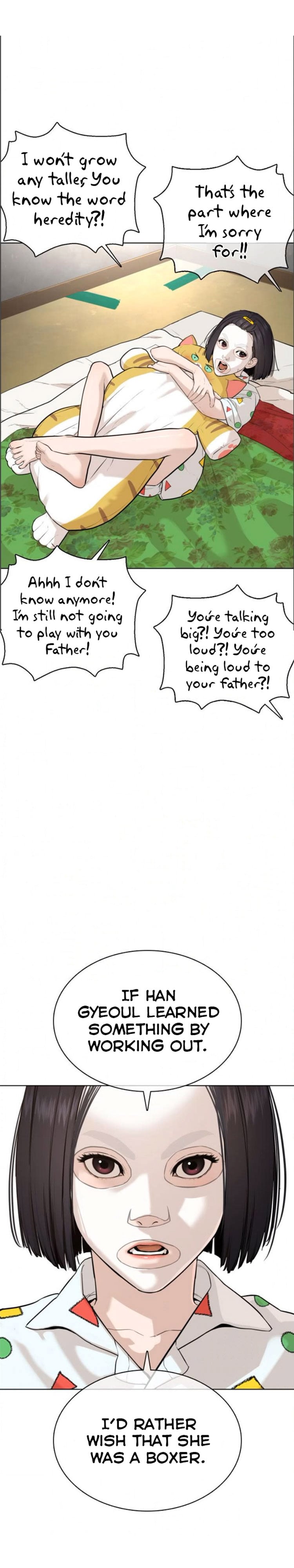 Read How To Fight EN Manga Online