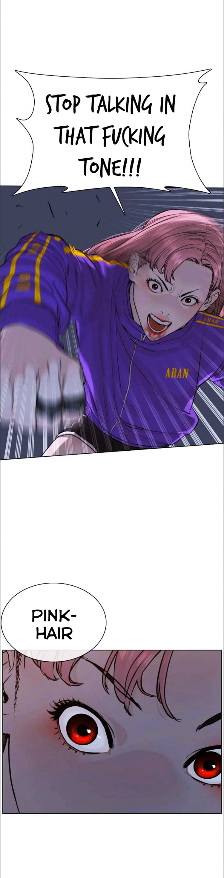 Read How To Fight EN Manga Online