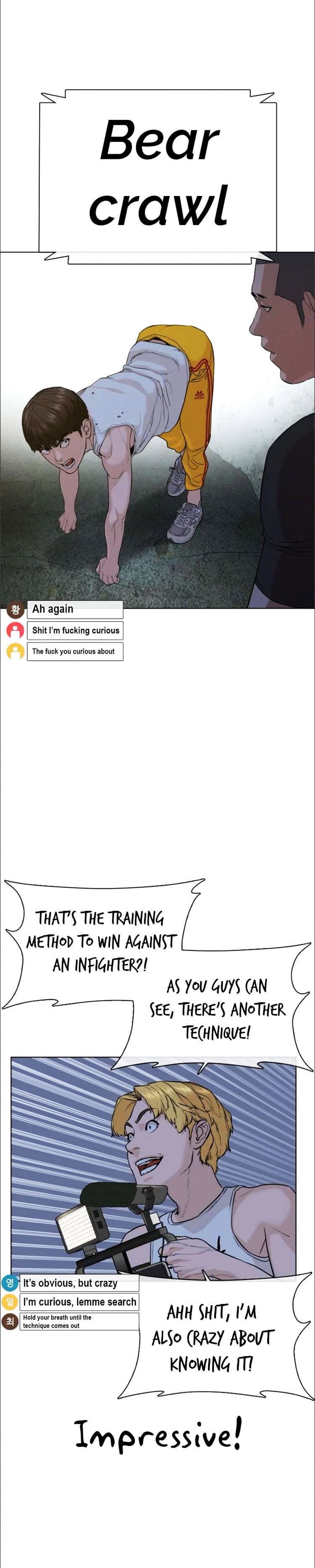 Read How To Fight EN Manga Online
