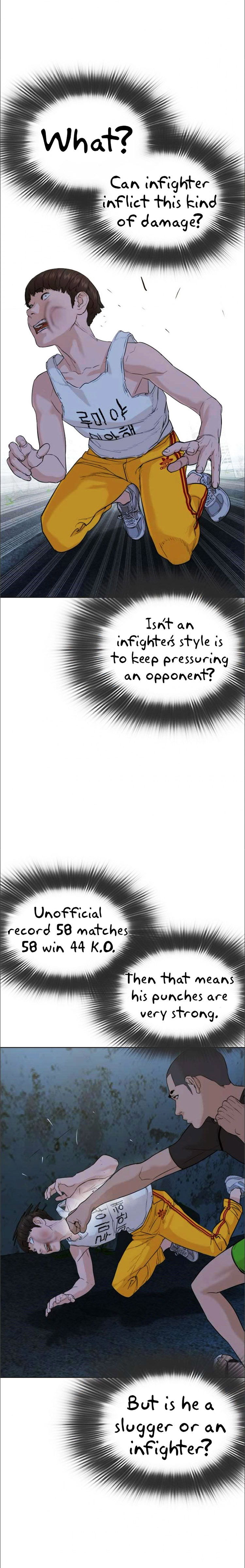 Read How To Fight EN Manga Online