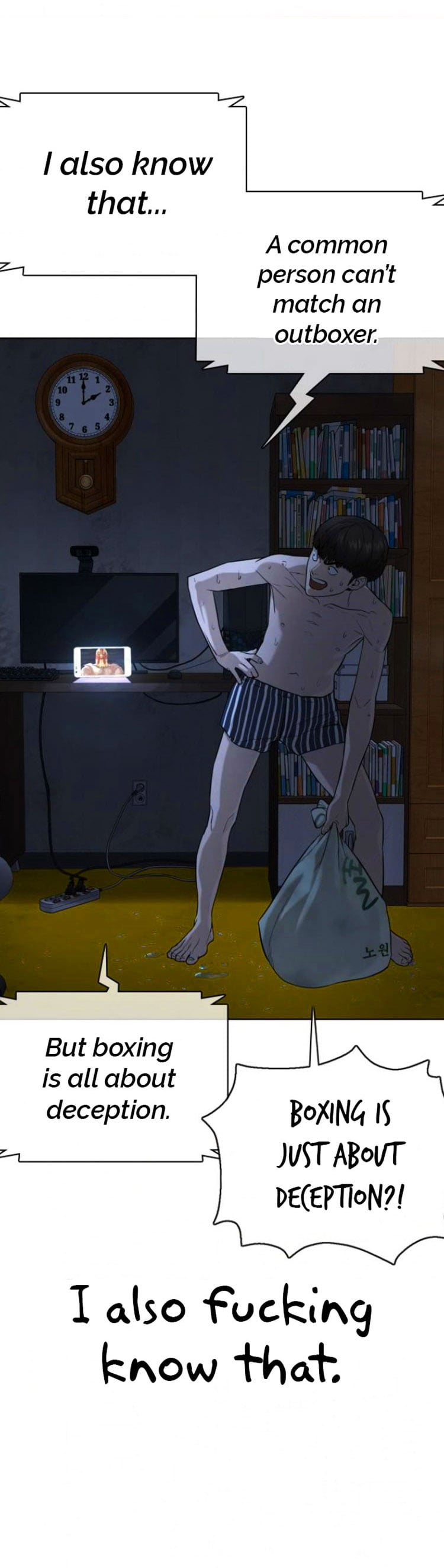 Read How To Fight EN Manga Online
